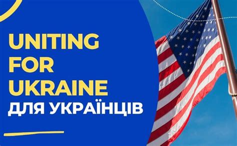 найти спонсора для помощи в украине|The $1k Project Ukraine 